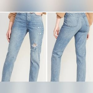 Old Navy high rise straight jeans size 6
